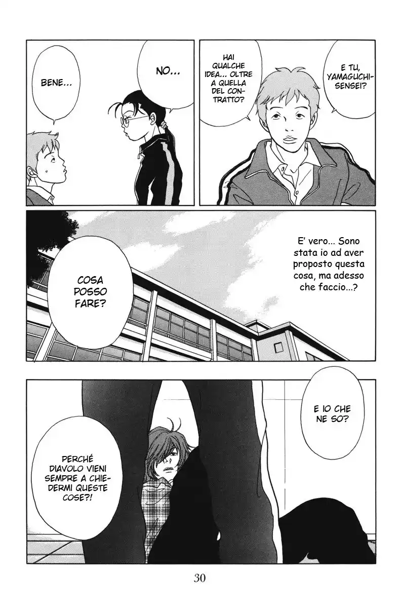 Gokusen Capitolo 41 page 9