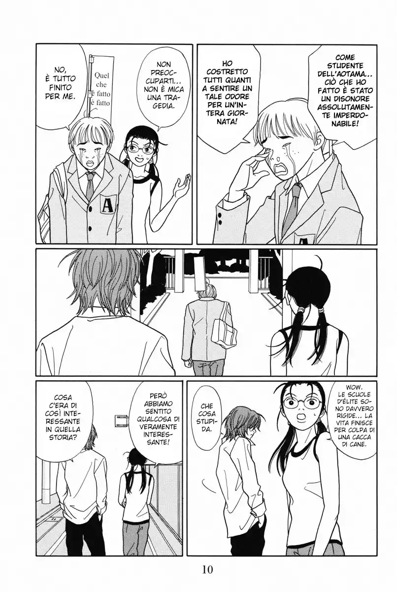 Gokusen Capitolo 98 page 12