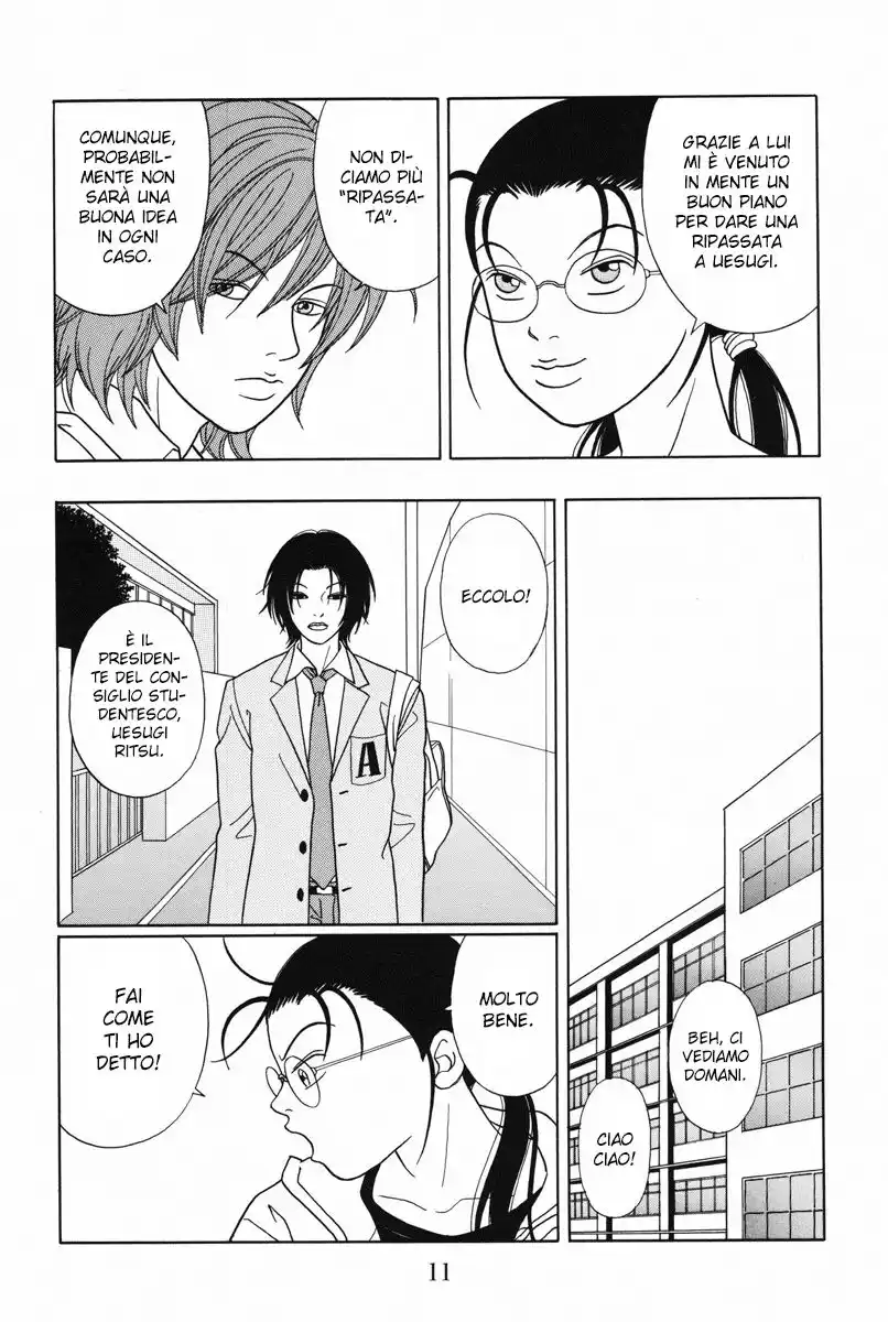 Gokusen Capitolo 98 page 13