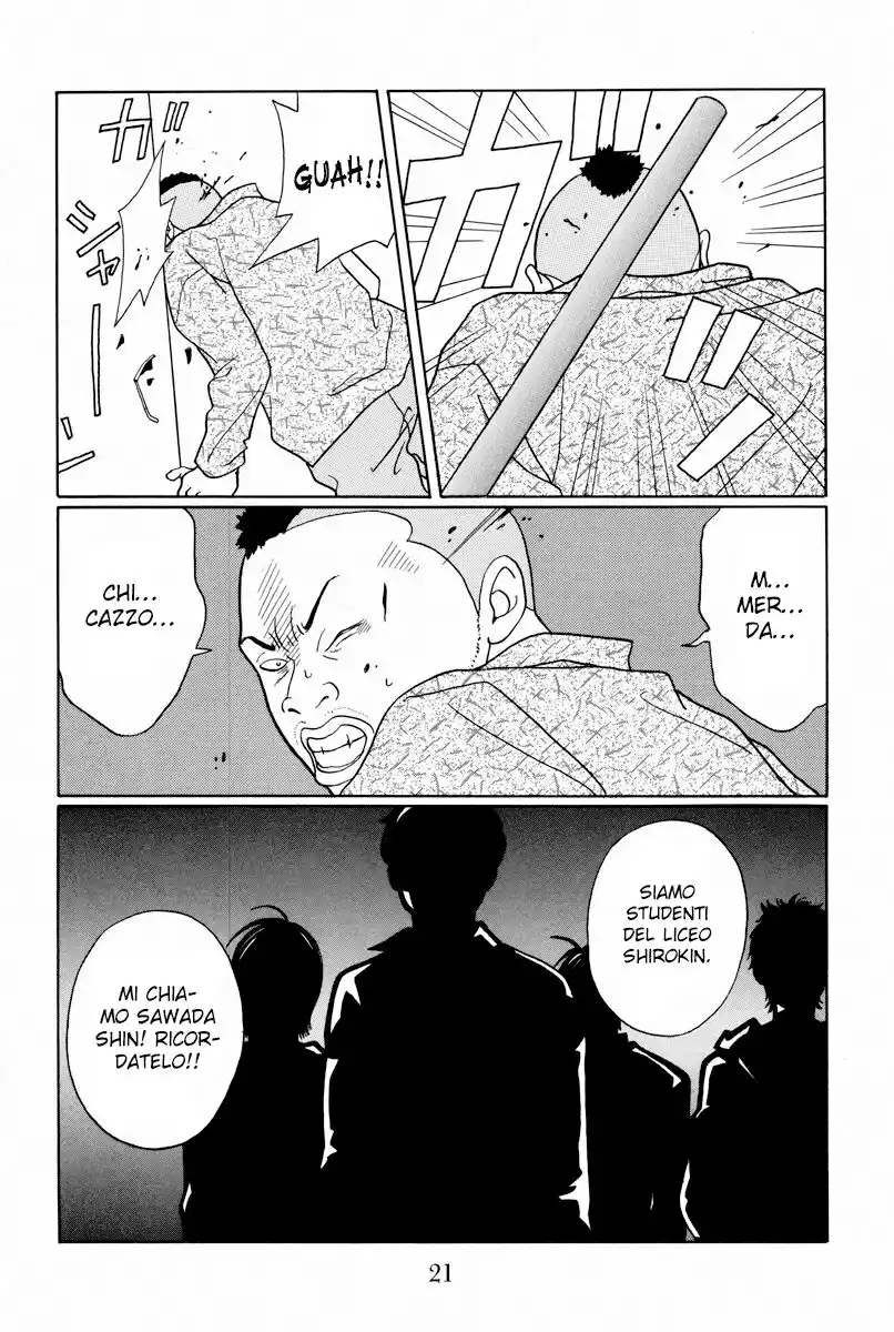 Gokusen Capitolo 98 page 23