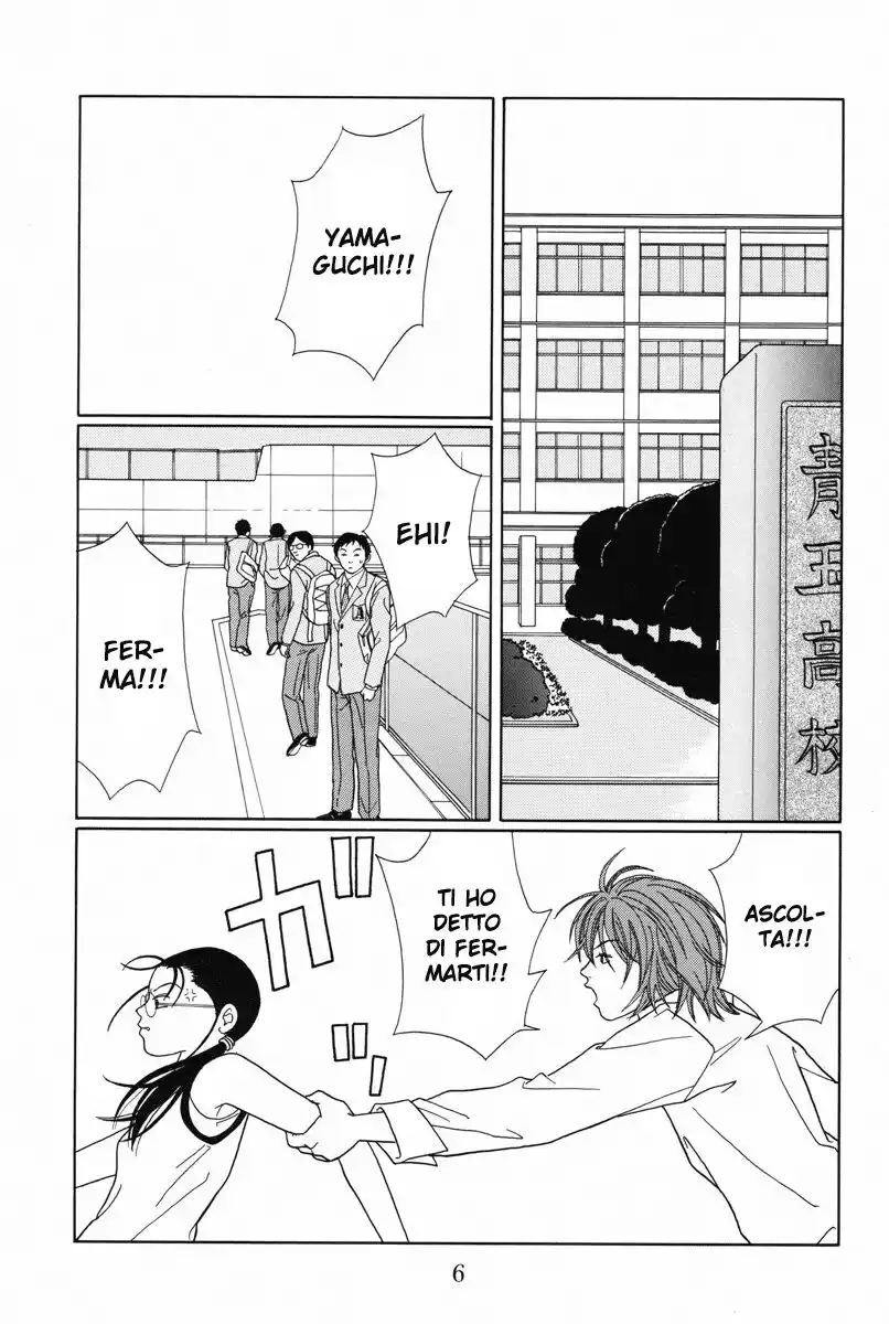 Gokusen Capitolo 98 page 8