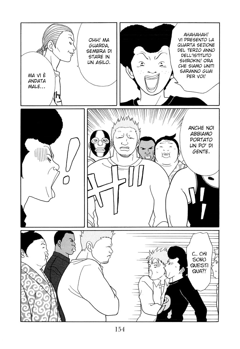 Gokusen Capitolo 141 page 11