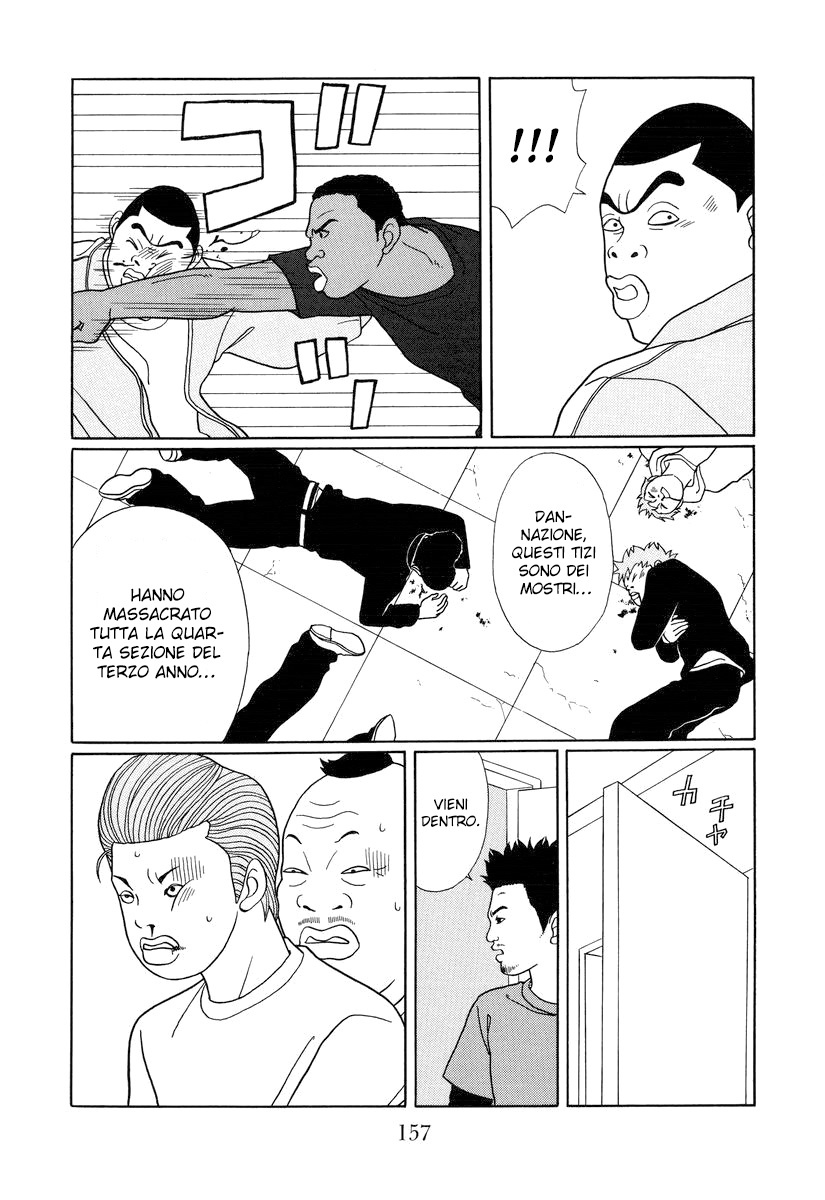 Gokusen Capitolo 141 page 14