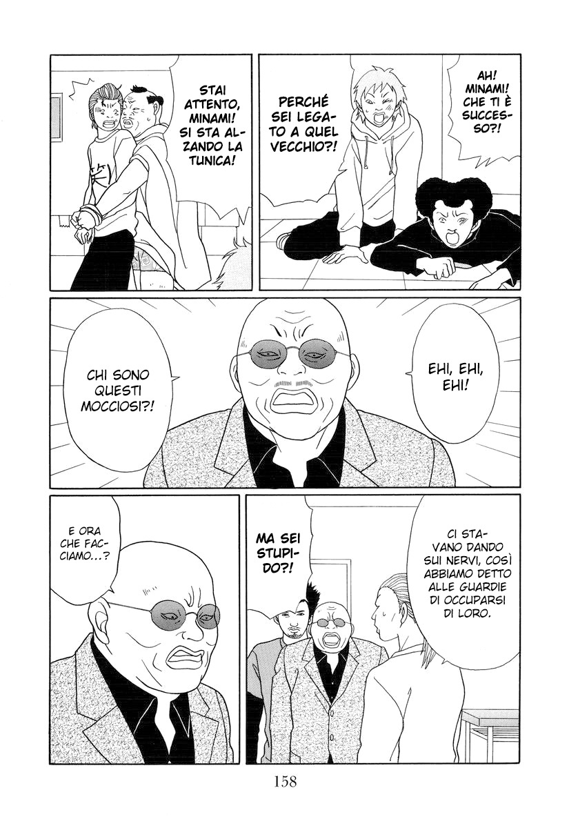 Gokusen Capitolo 141 page 15