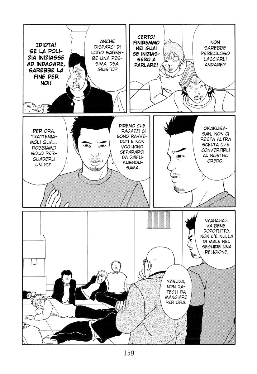 Gokusen Capitolo 141 page 16