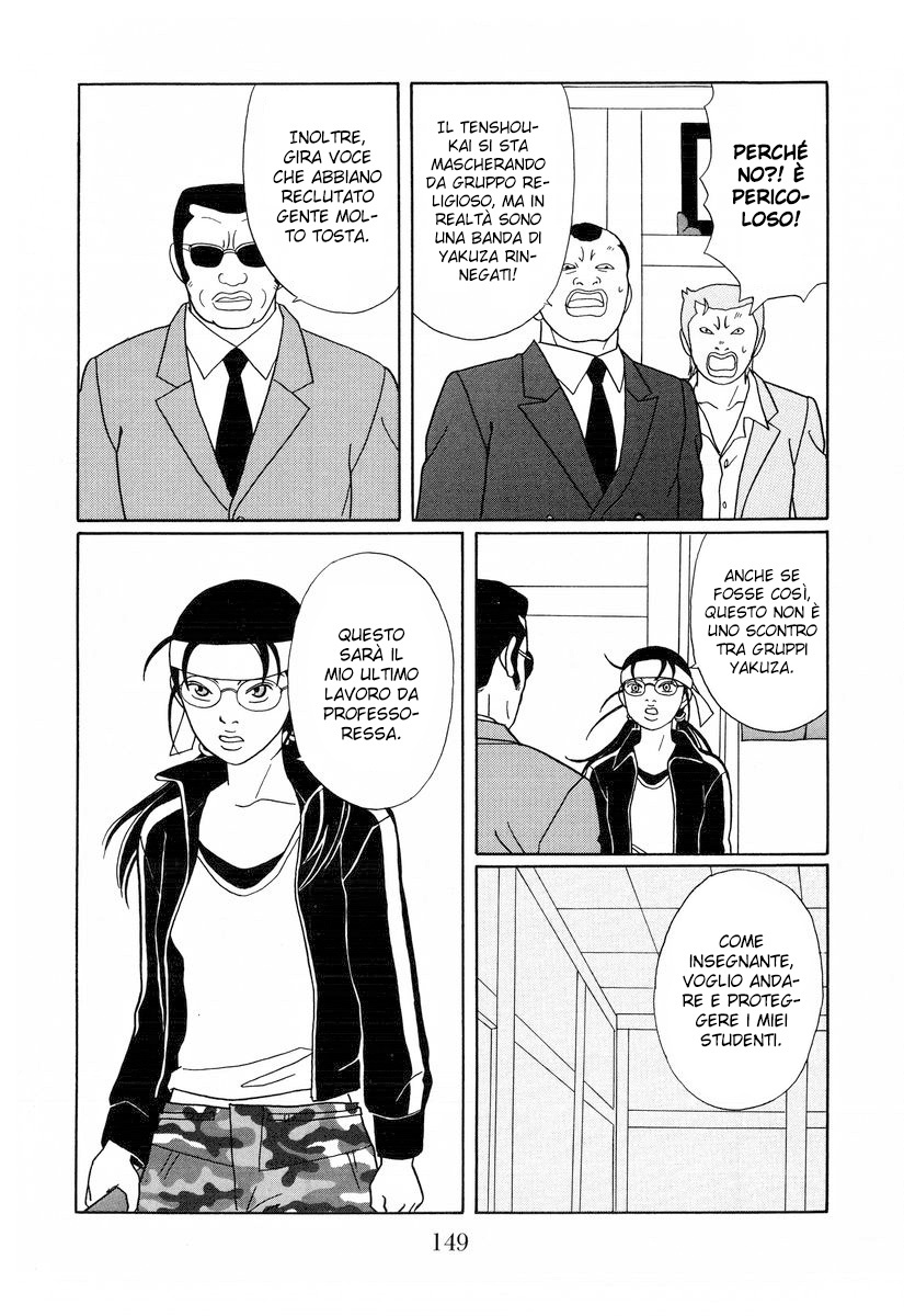 Gokusen Capitolo 141 page 6