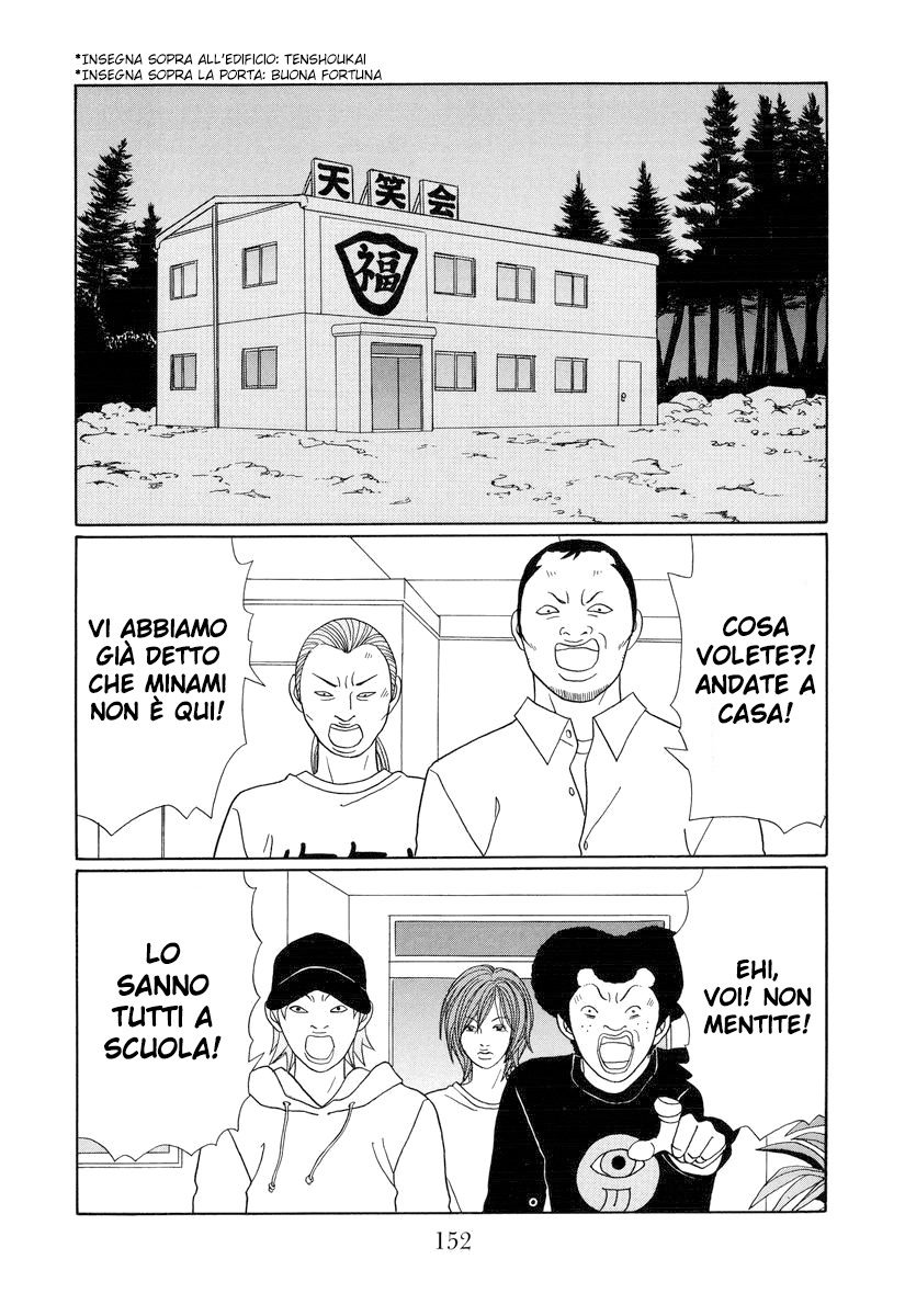 Gokusen Capitolo 141 page 9