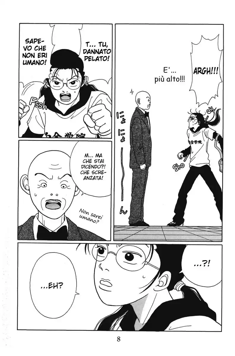 Gokusen Capitolo 40 page 10