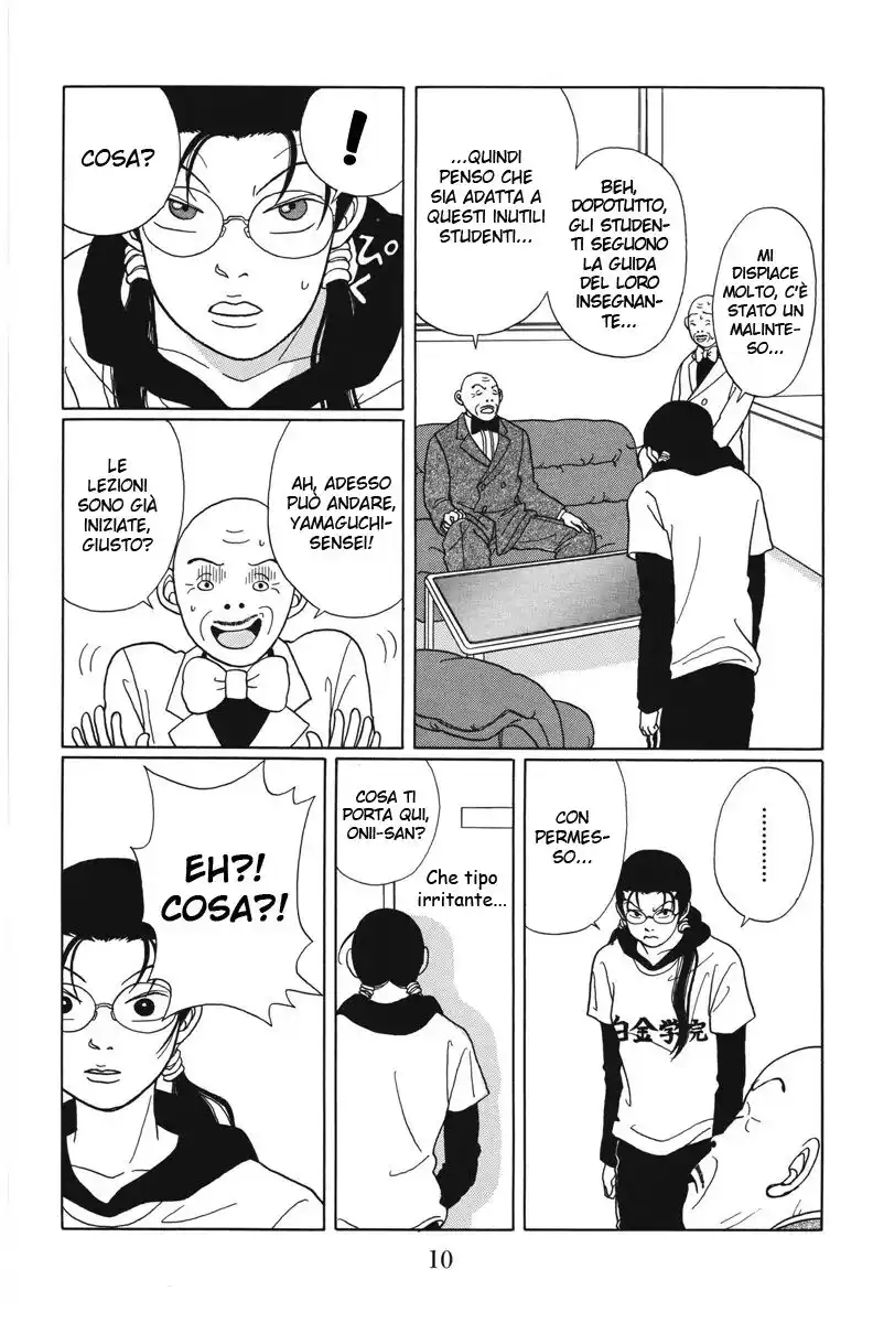 Gokusen Capitolo 40 page 12