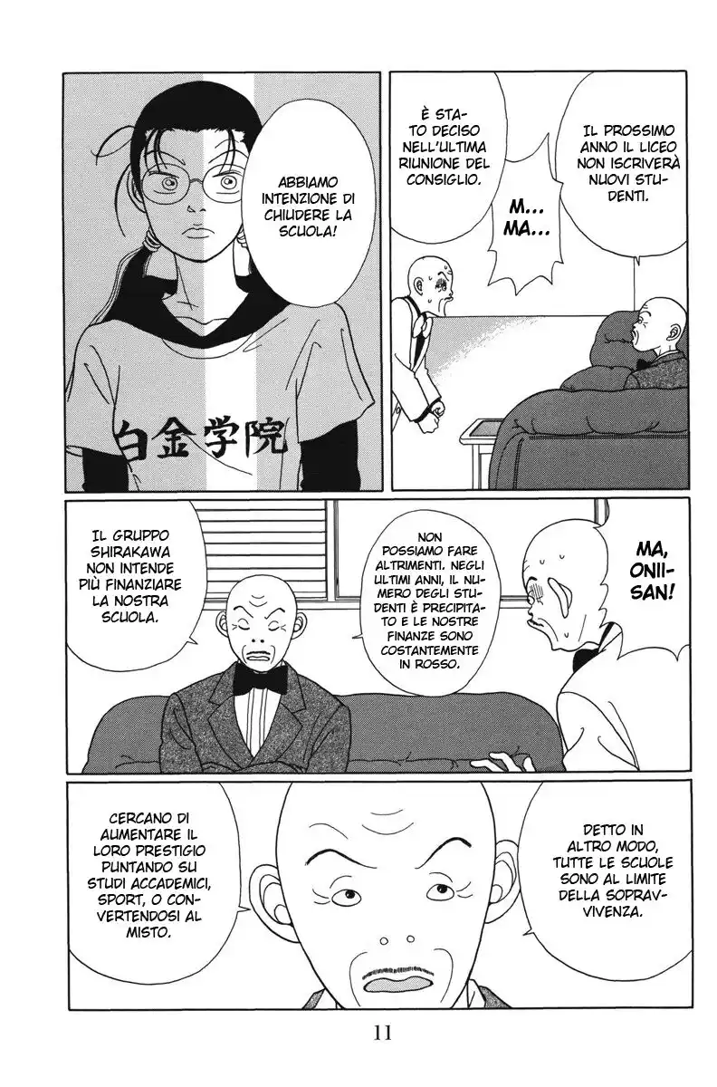 Gokusen Capitolo 40 page 13