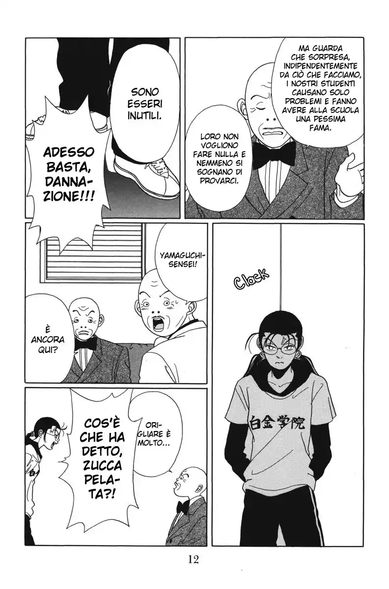 Gokusen Capitolo 40 page 14