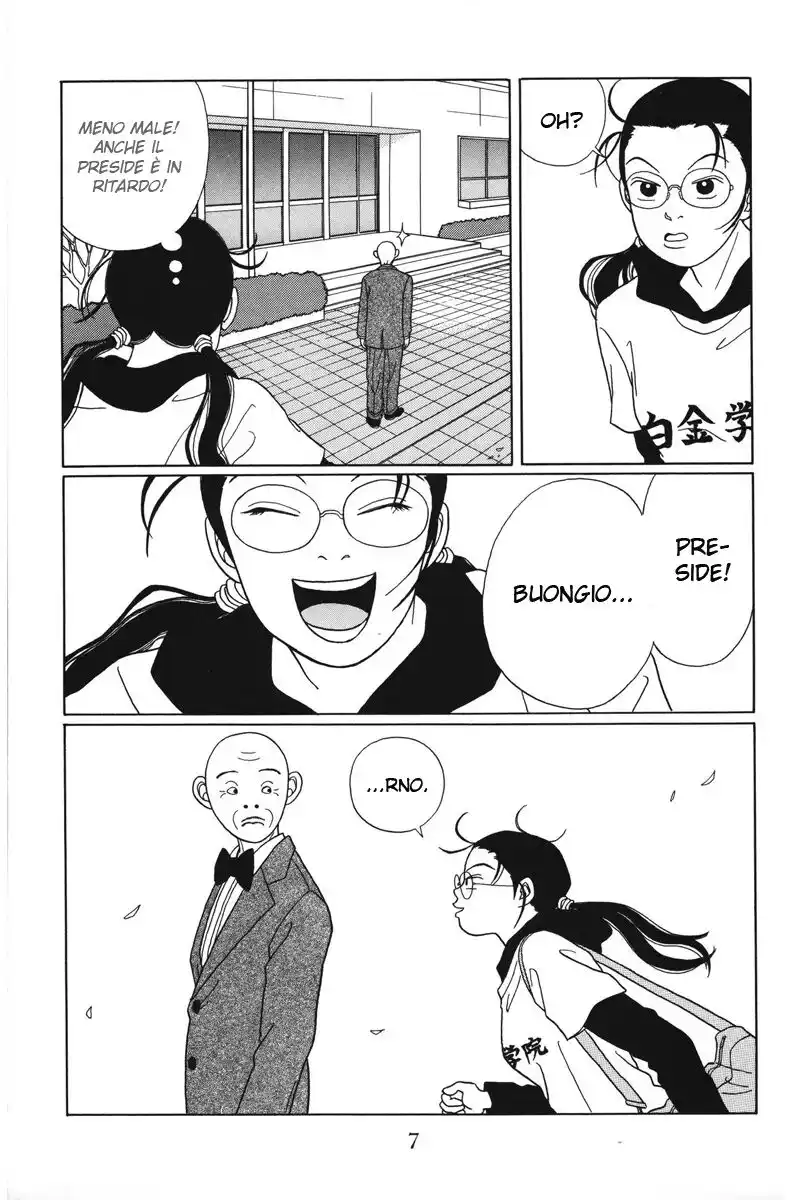 Gokusen Capitolo 40 page 9