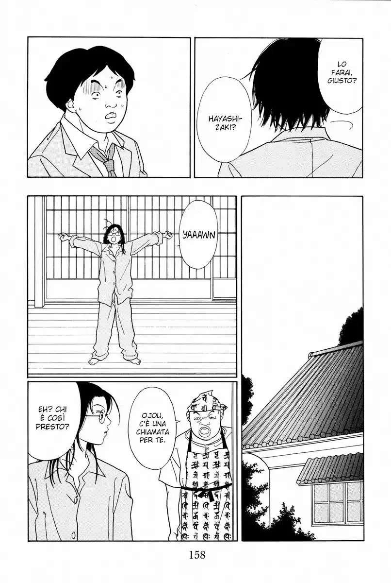 Gokusen Capitolo 97 page 11