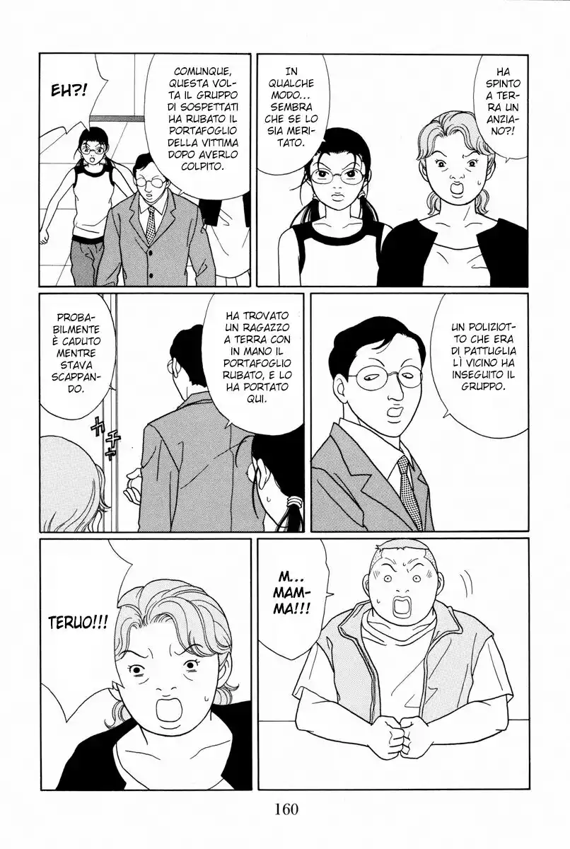 Gokusen Capitolo 97 page 13