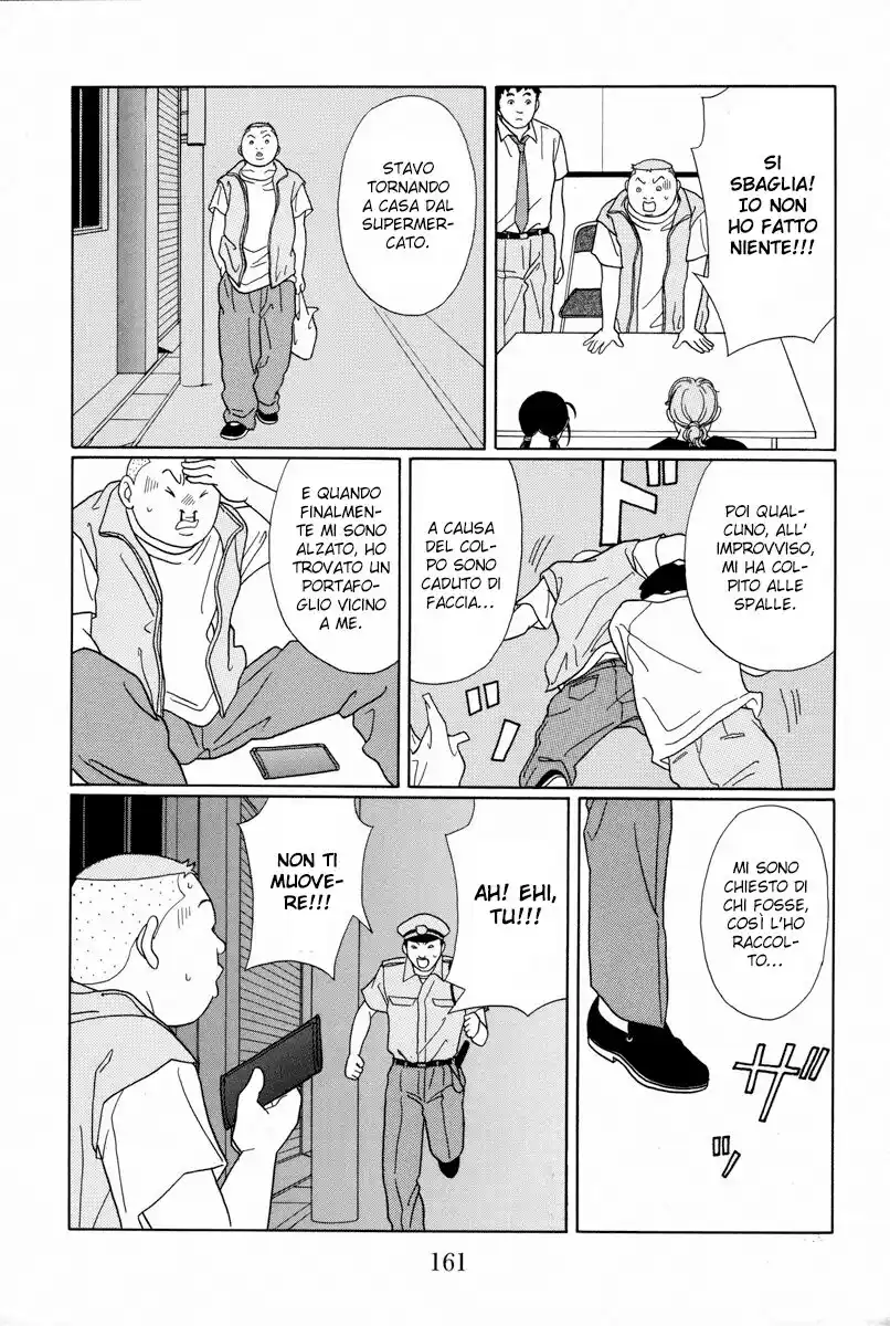 Gokusen Capitolo 97 page 14