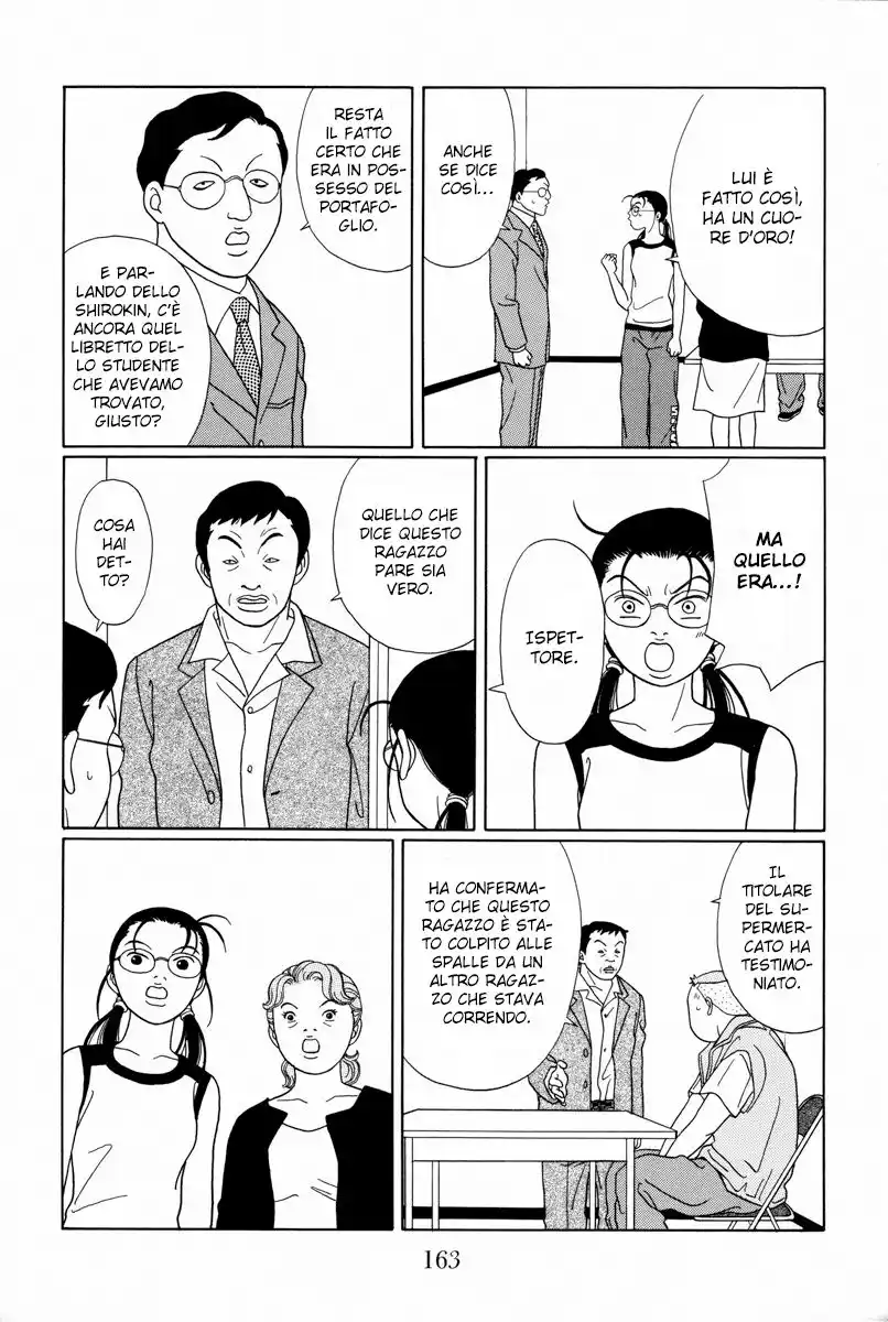 Gokusen Capitolo 97 page 16