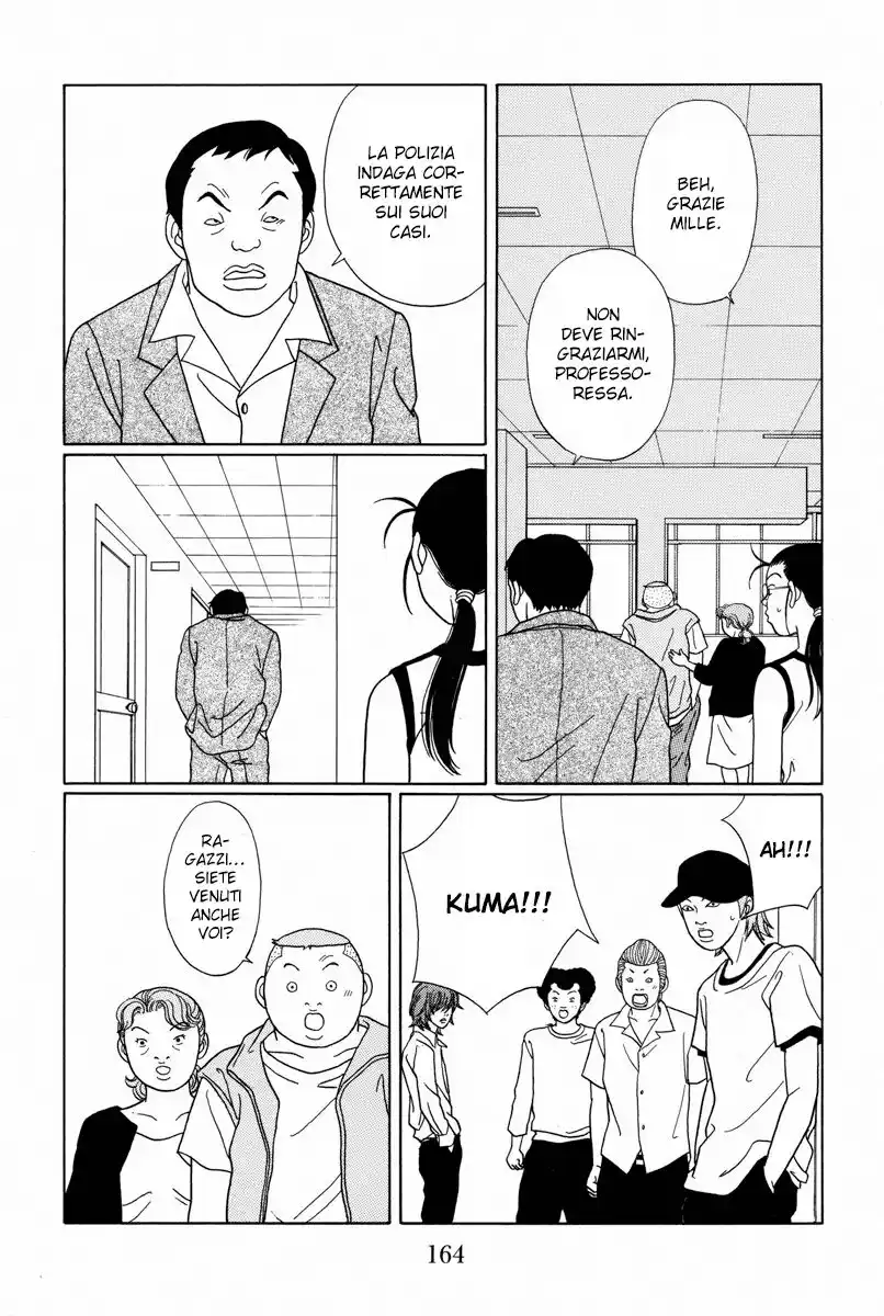 Gokusen Capitolo 97 page 17