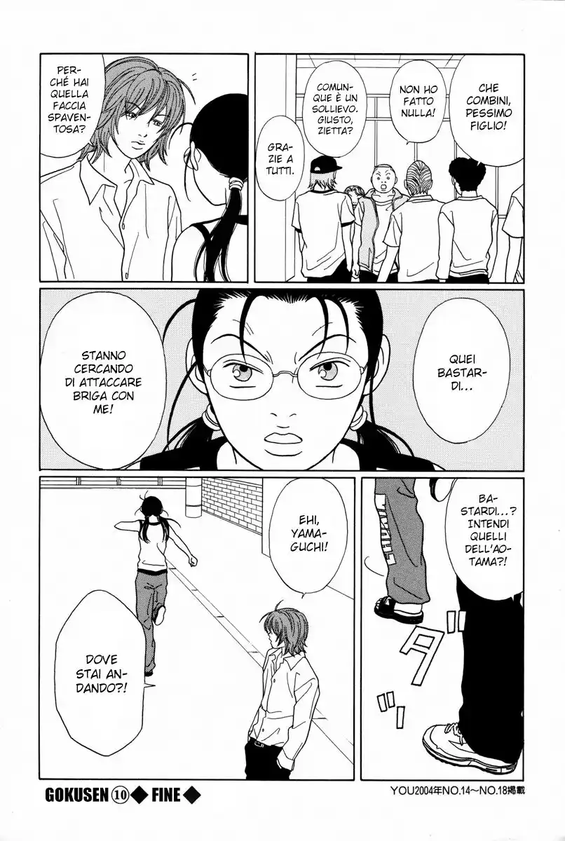 Gokusen Capitolo 97 page 18