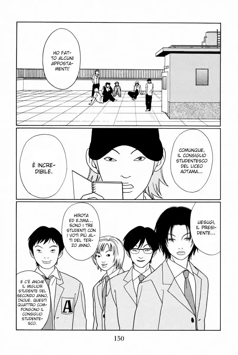 Gokusen Capitolo 97 page 3