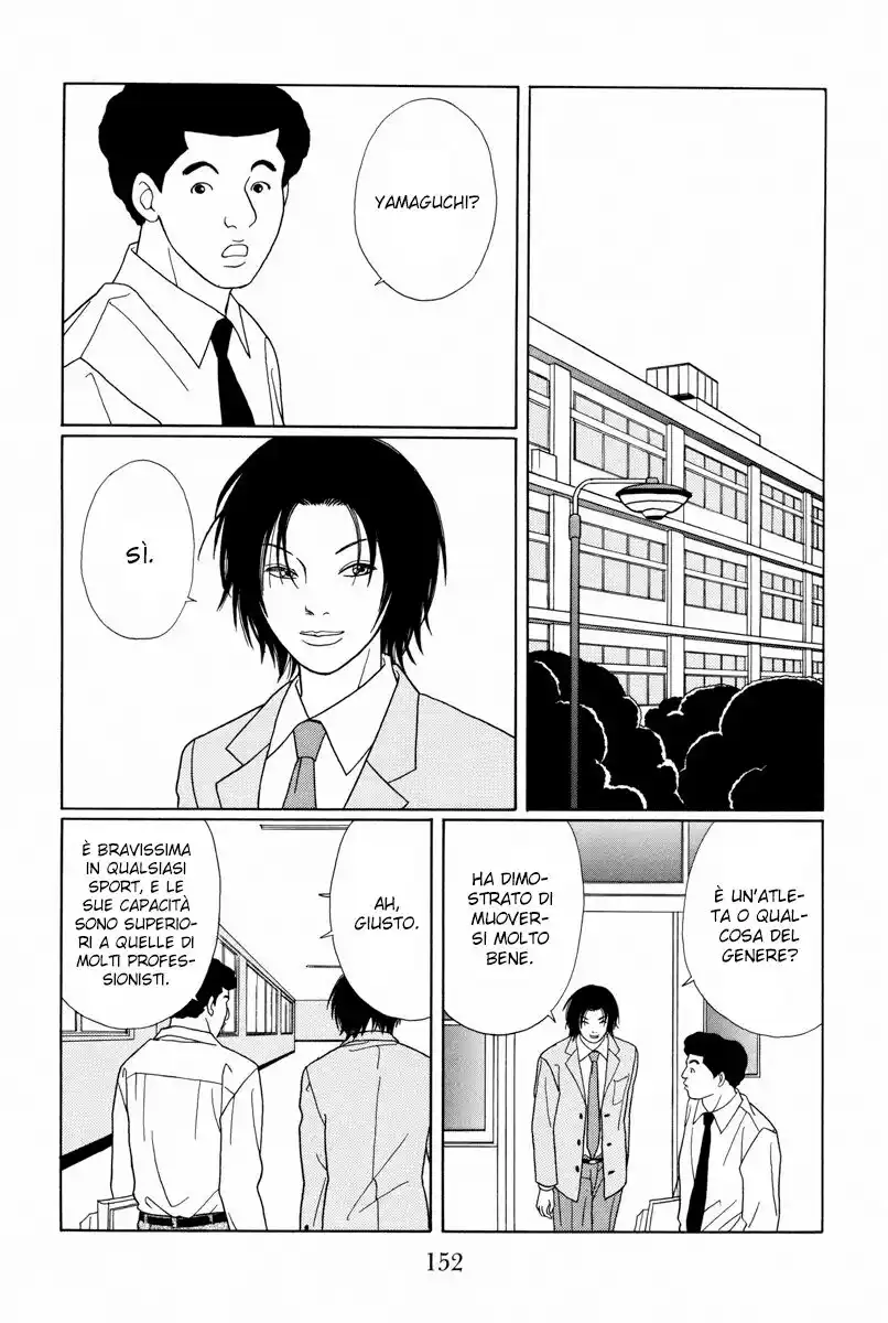 Gokusen Capitolo 97 page 5