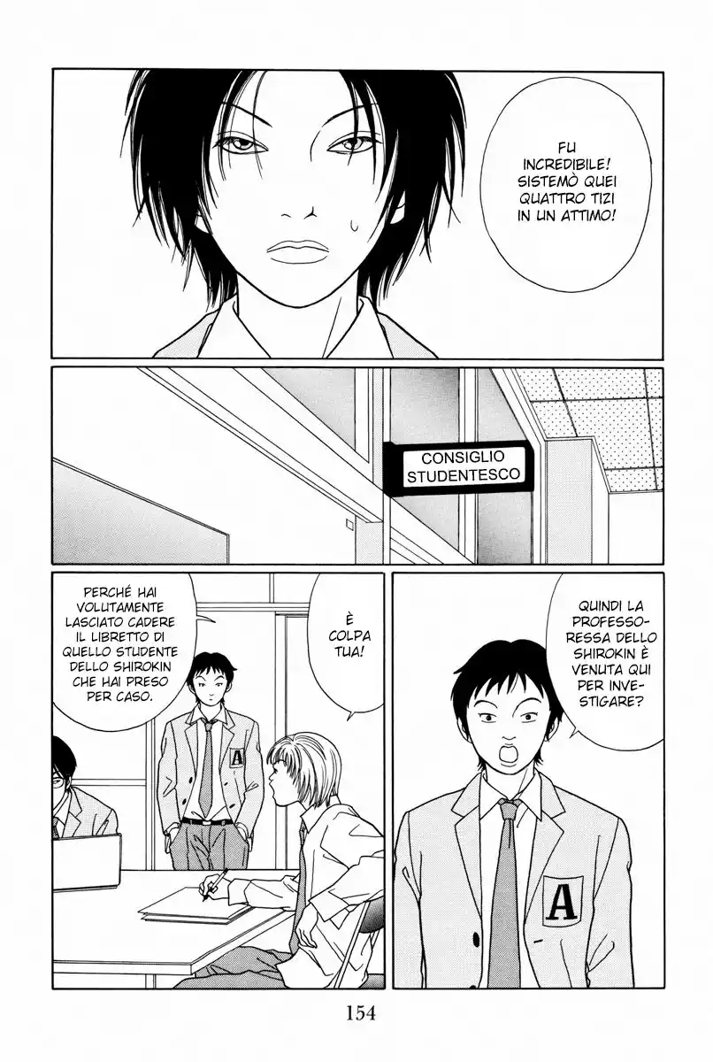 Gokusen Capitolo 97 page 7