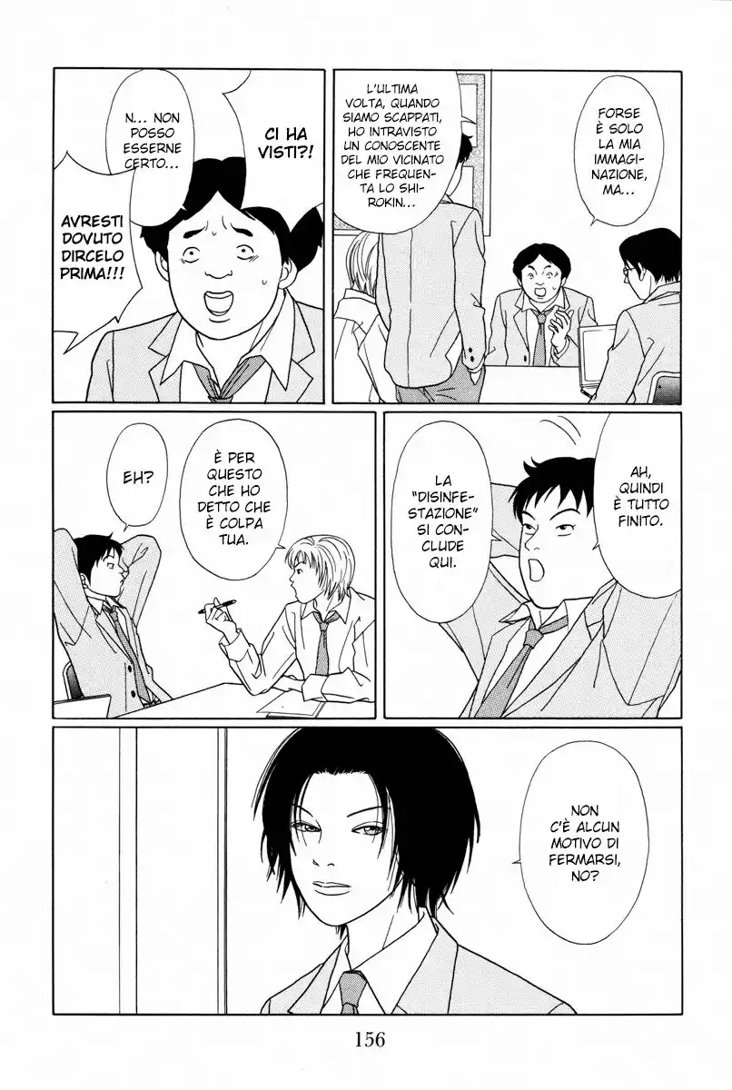 Gokusen Capitolo 97 page 9