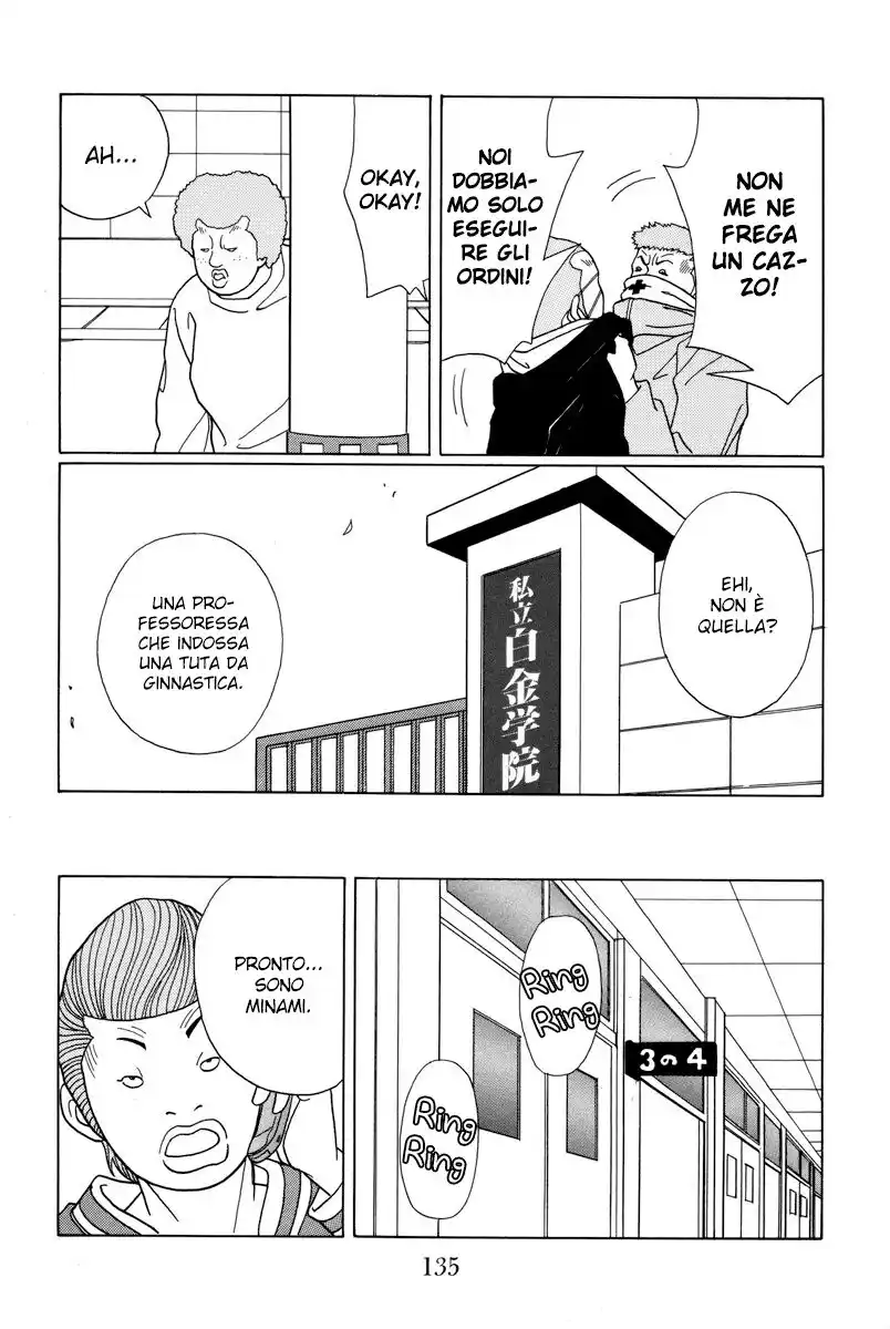 Gokusen Capitolo 87 page 16