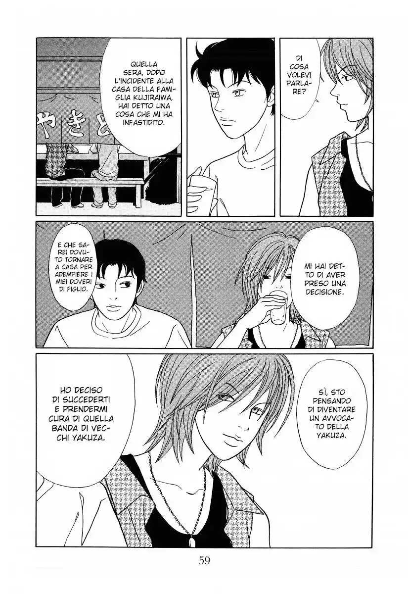 Gokusen Capitolo 136 page 16