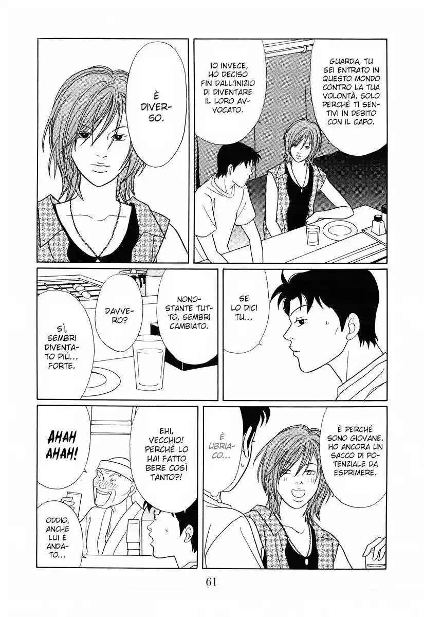 Gokusen Capitolo 136 page 18