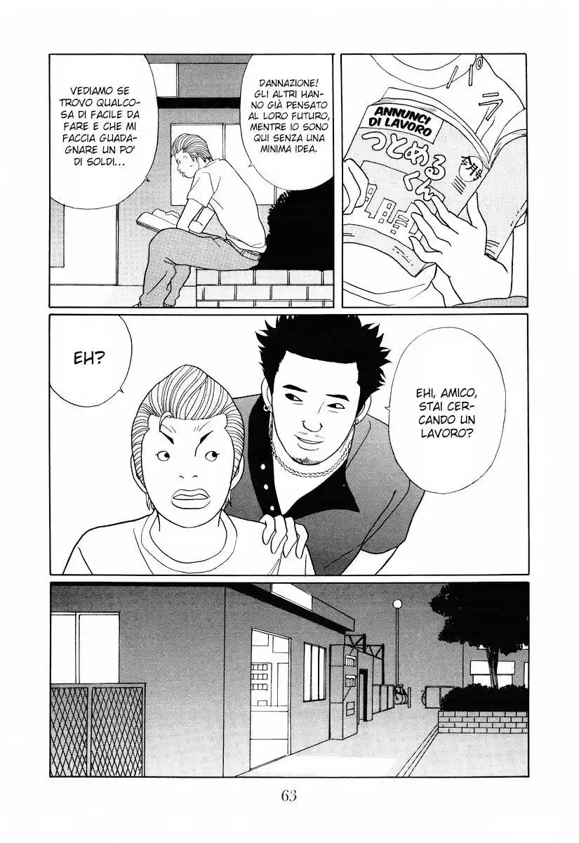 Gokusen Capitolo 136 page 20