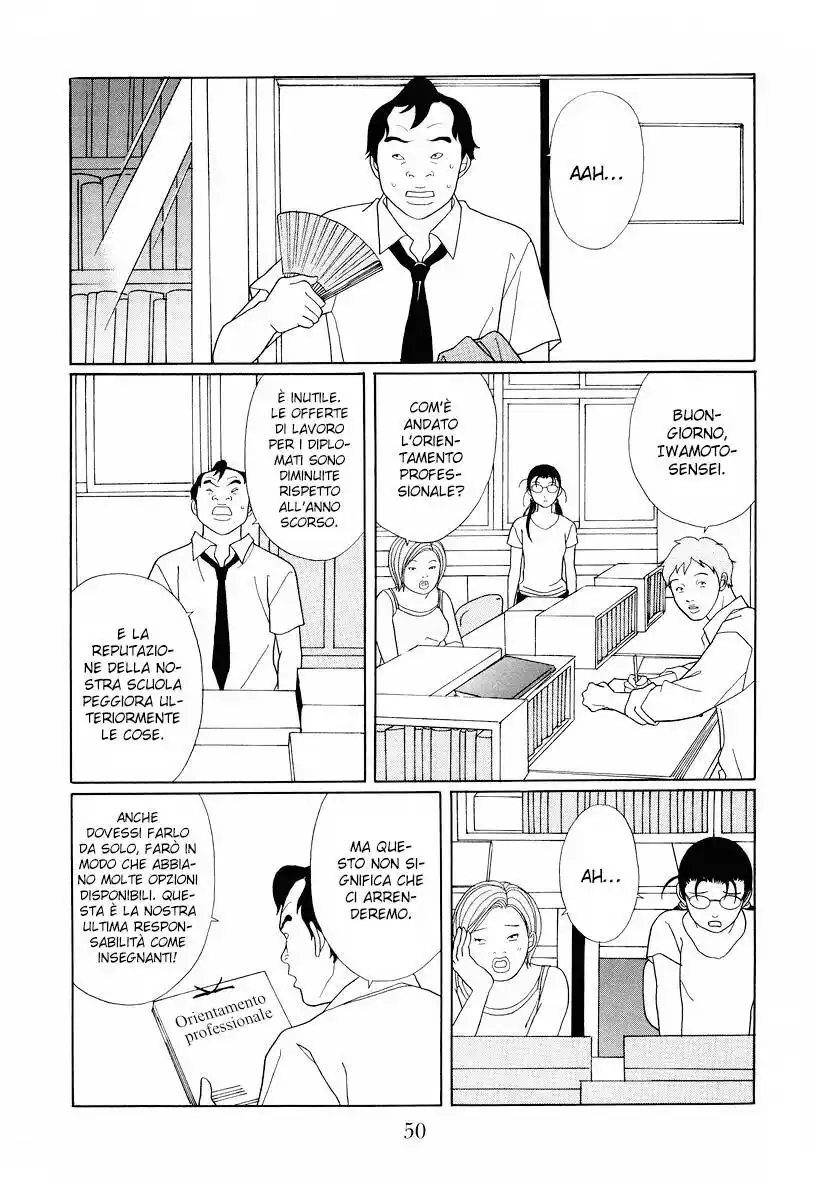 Gokusen Capitolo 136 page 7