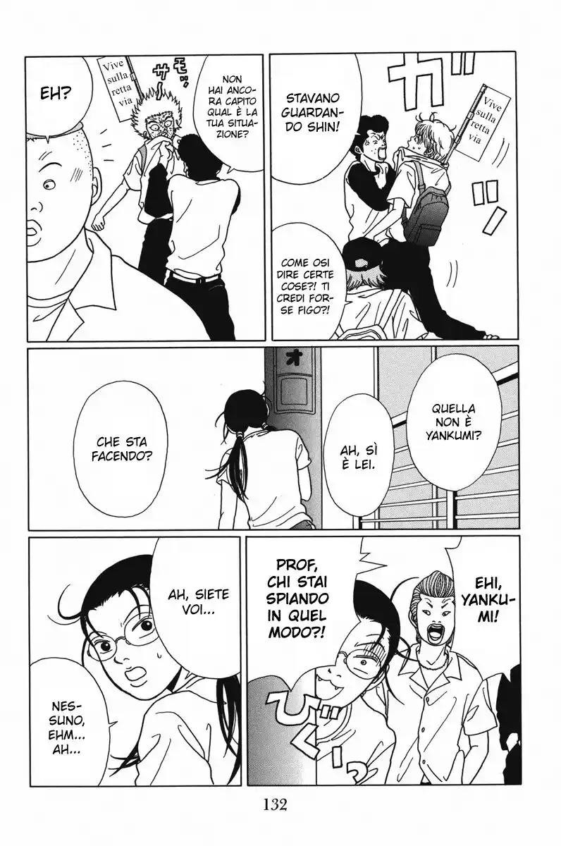 Gokusen Capitolo 56 page 11