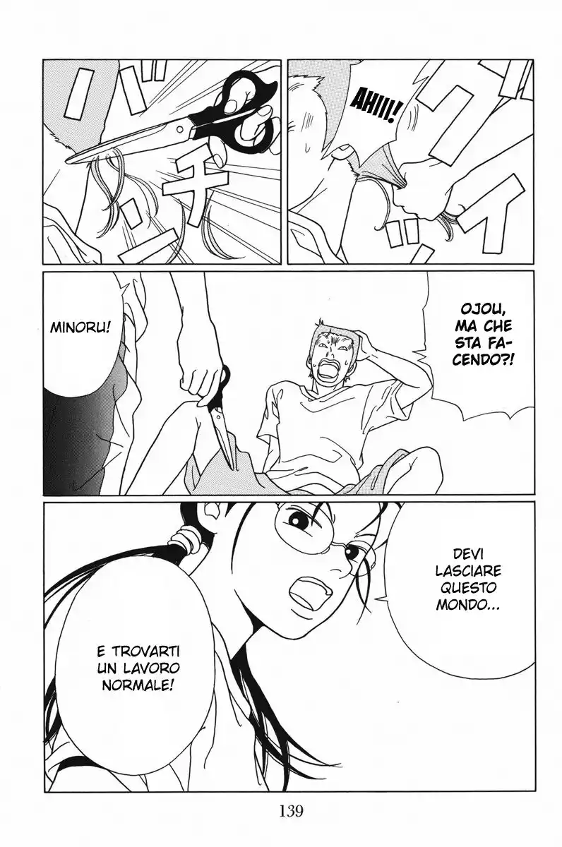 Gokusen Capitolo 56 page 18