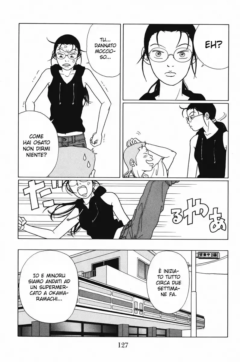 Gokusen Capitolo 56 page 6