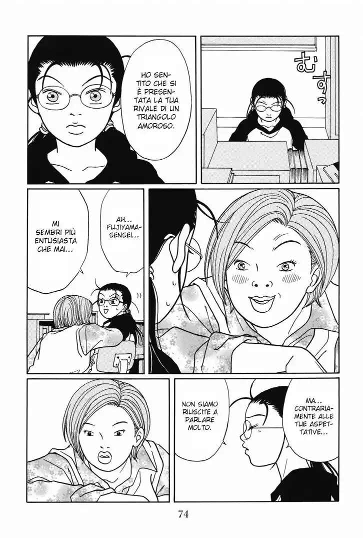 Gokusen Capitolo 111 page 13