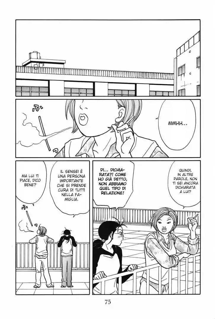 Gokusen Capitolo 111 page 14