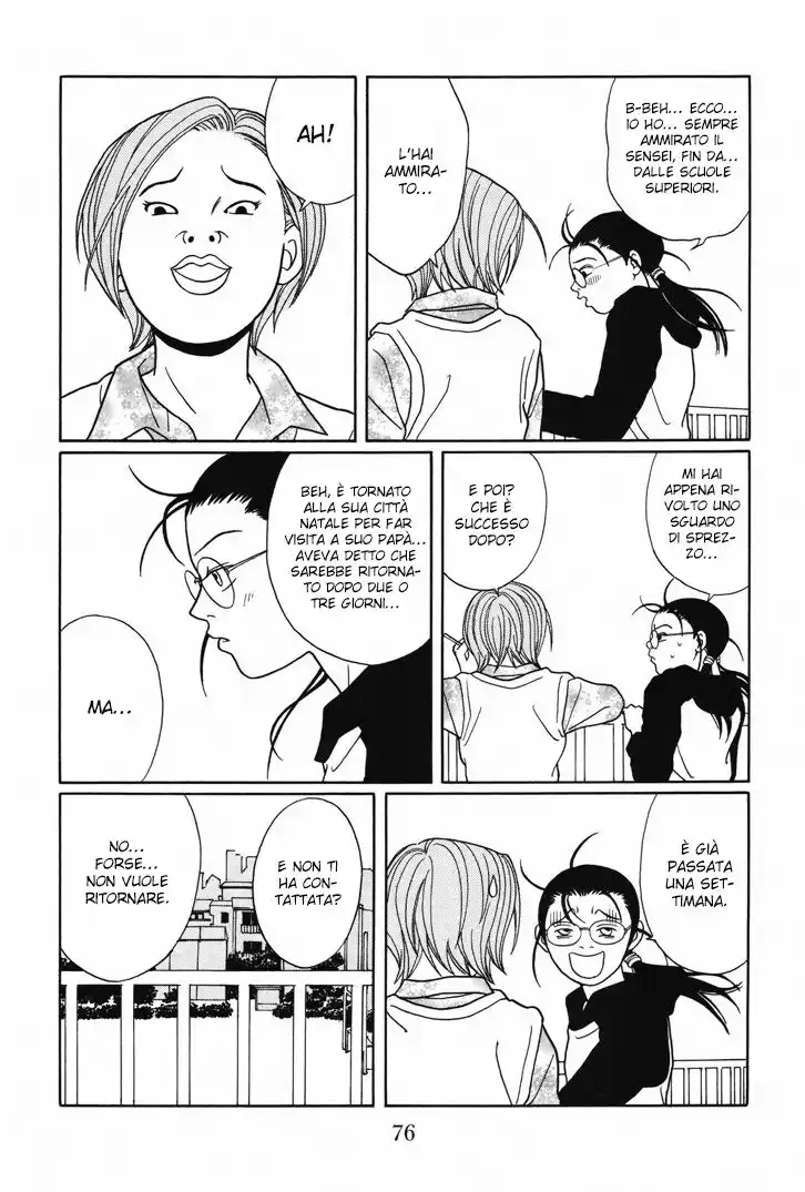 Gokusen Capitolo 111 page 15