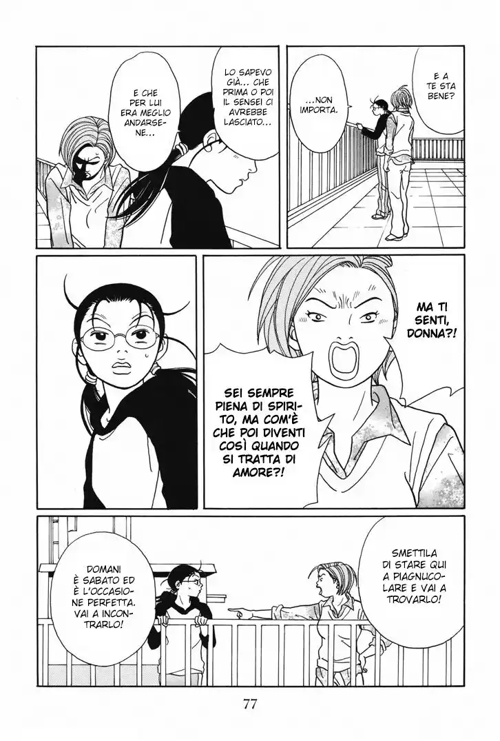 Gokusen Capitolo 111 page 16