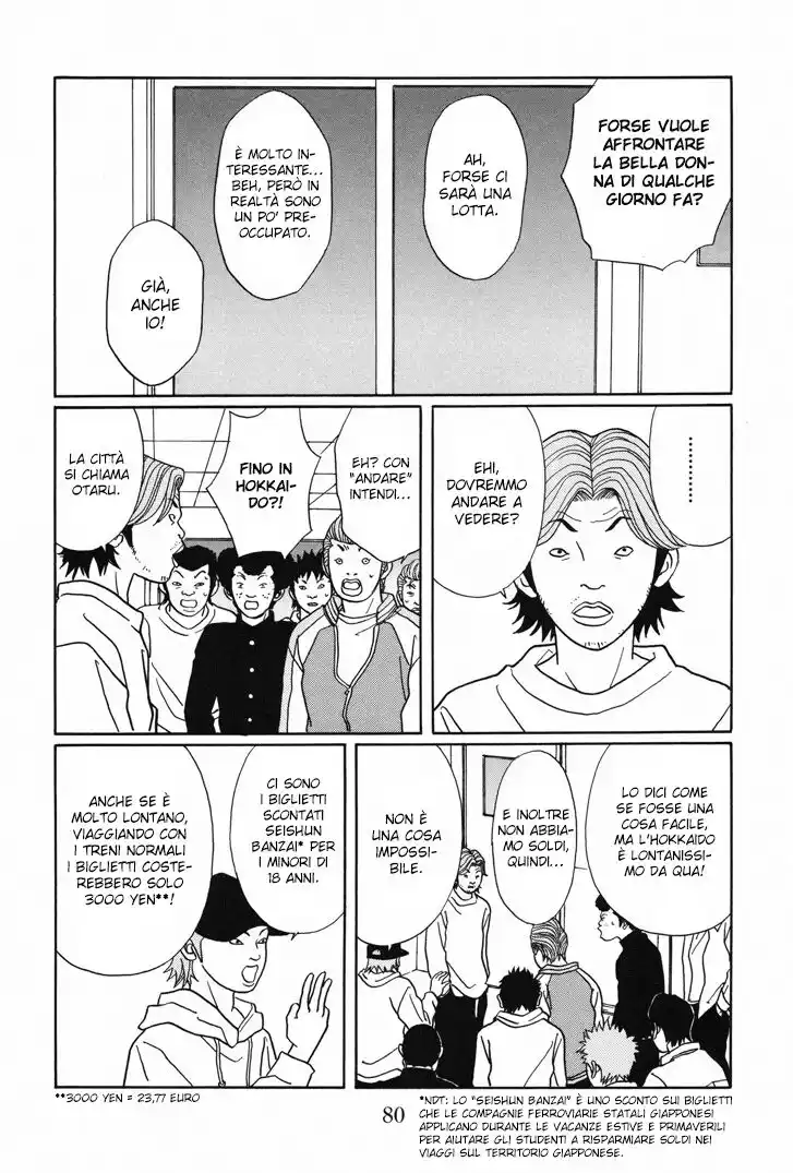 Gokusen Capitolo 111 page 19