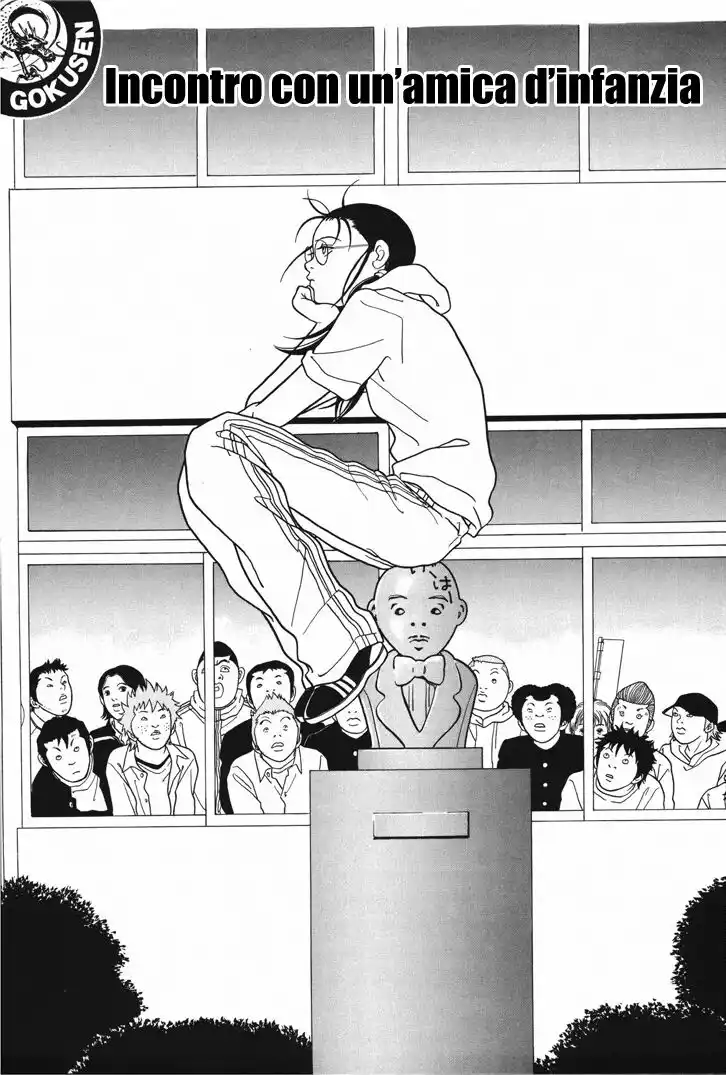 Gokusen Capitolo 111 page 2