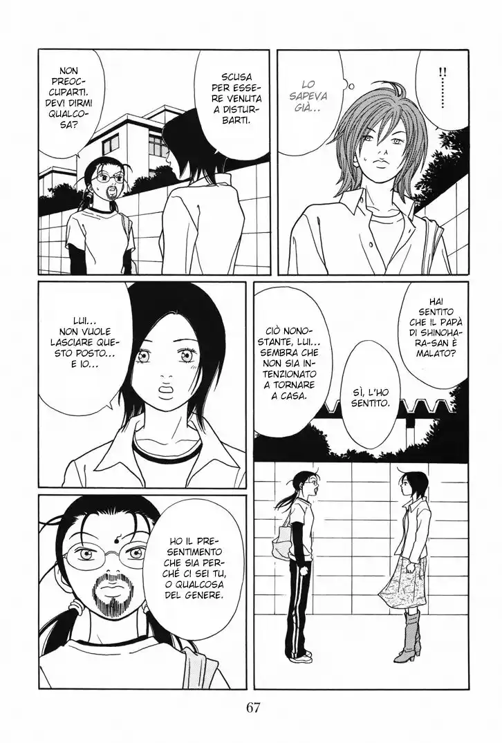 Gokusen Capitolo 111 page 6