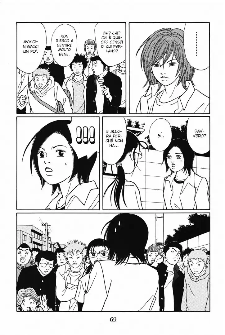 Gokusen Capitolo 111 page 8