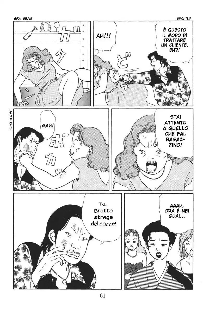 Gokusen Capitolo 13 page 10