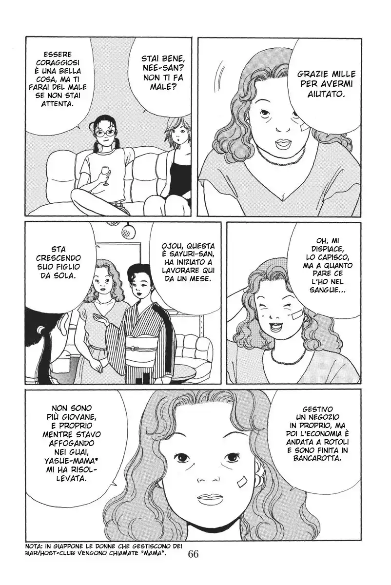 Gokusen Capitolo 13 page 15