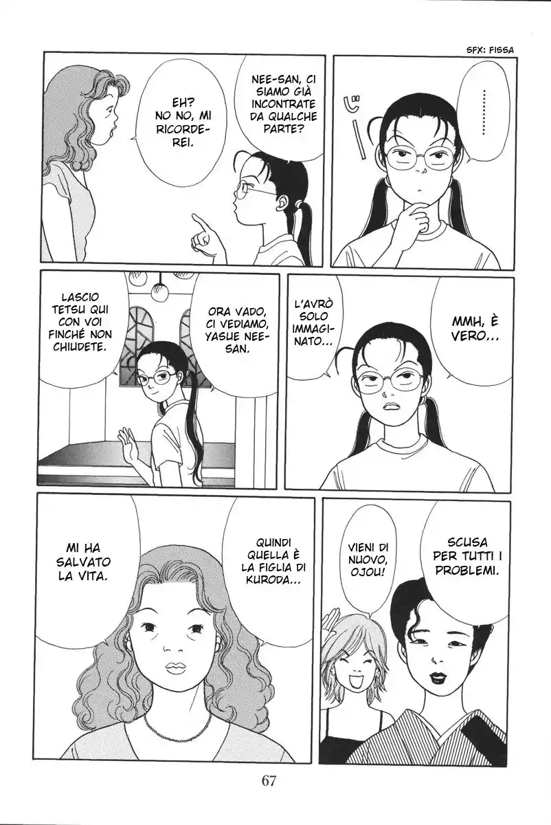 Gokusen Capitolo 13 page 16