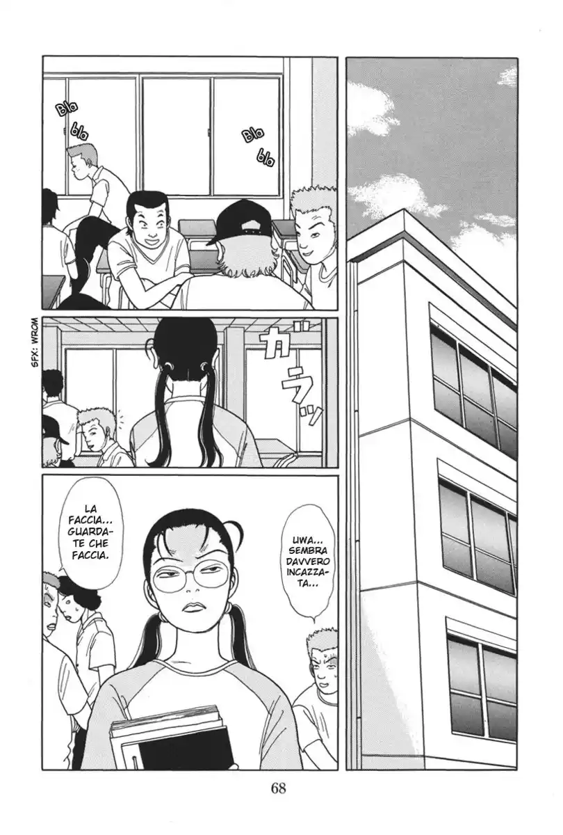 Gokusen Capitolo 13 page 17