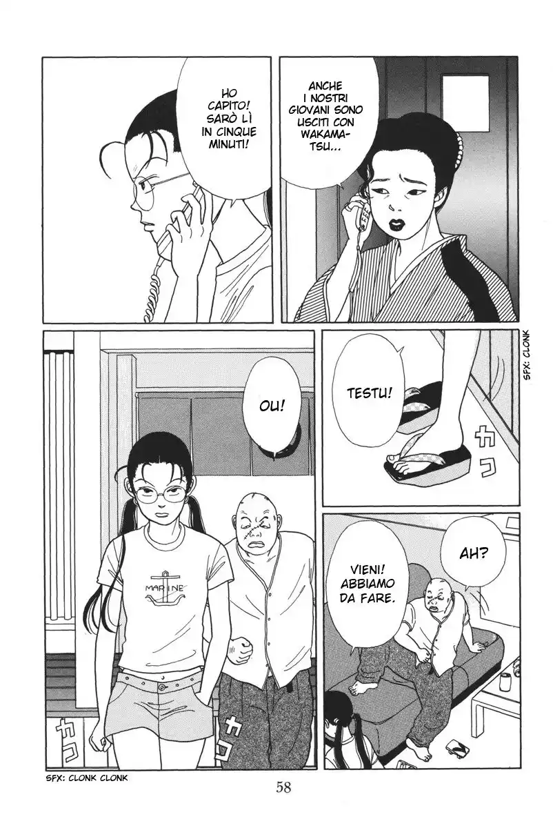 Gokusen Capitolo 13 page 7