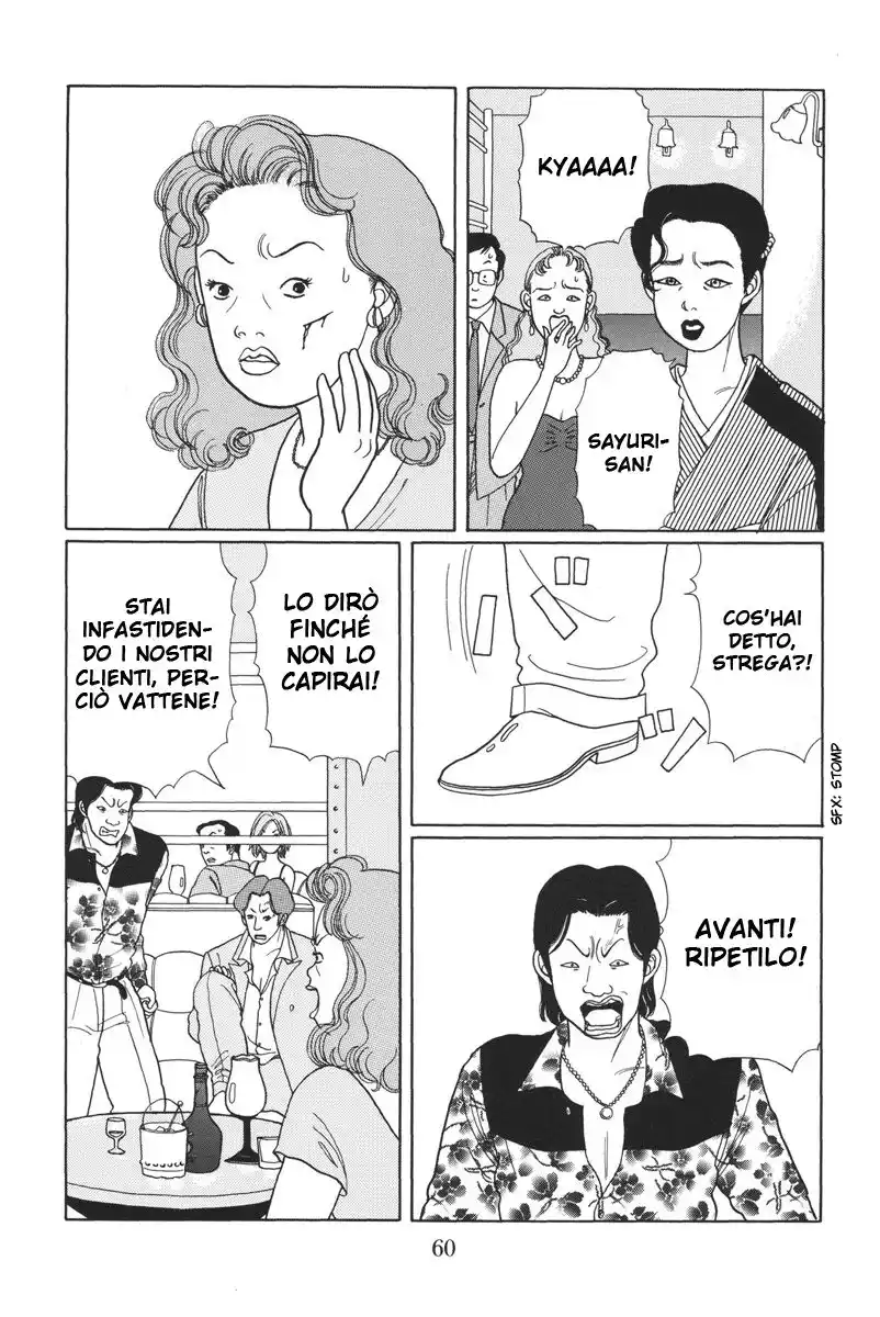 Gokusen Capitolo 13 page 9