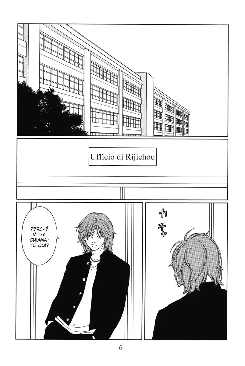 Gokusen Capitolo 81 page 7