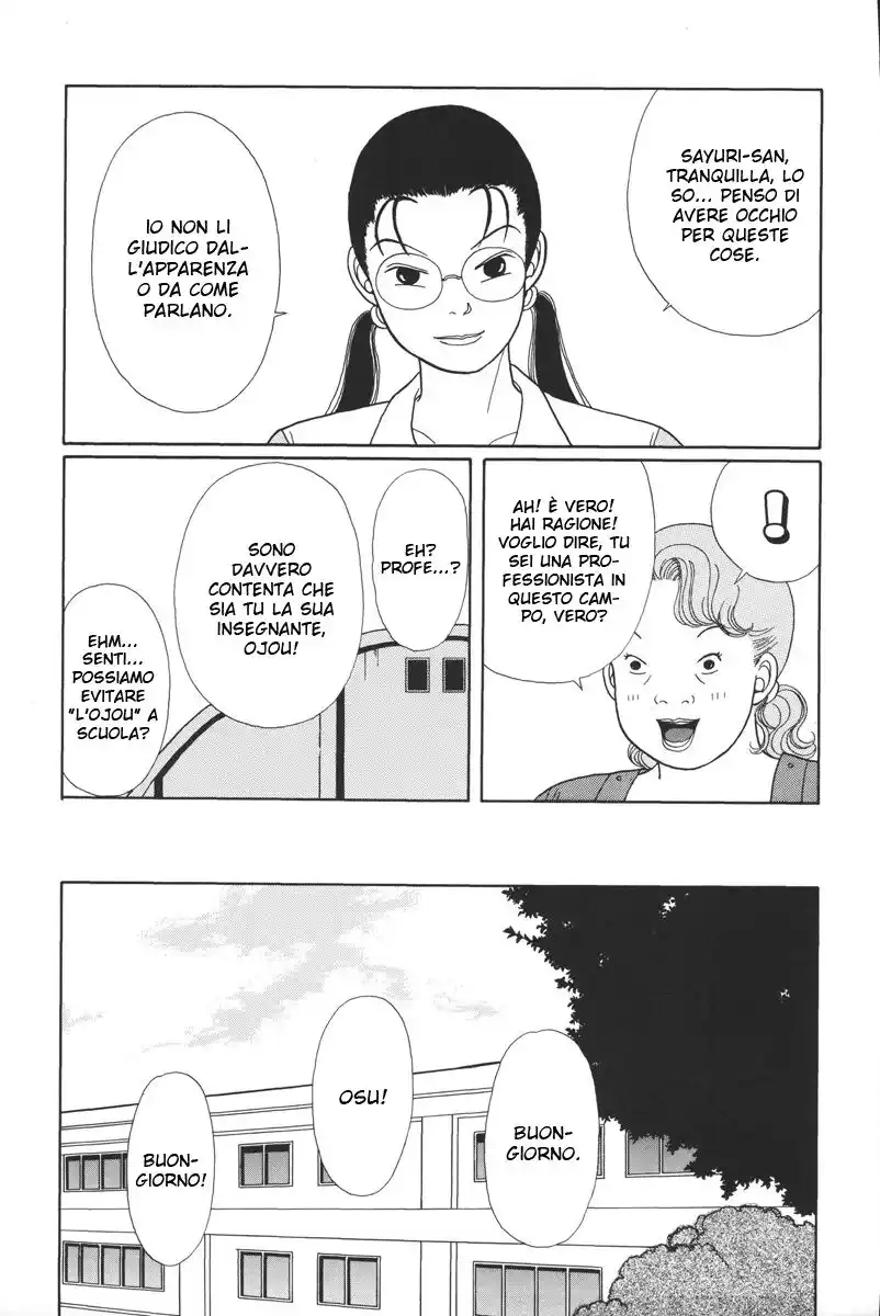 Gokusen Capitolo 15 page 10